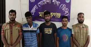 বাবা-ছেলেসহ ৩ মাদক কারবারি গ্রেপ্তার, ৫০০ পিস ইয়াবা উদ্ধার